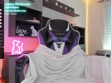 girl xxxhoneyxx capture image #3922789