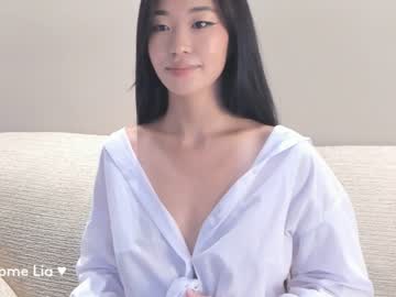 girl hinakura_lim capture image #4639171