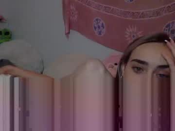 girl emmachance capture image #5519061
