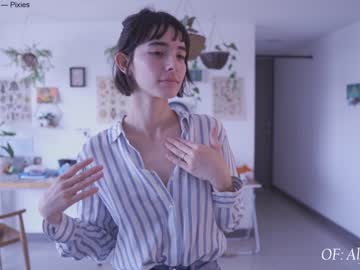 girl maria_alfonsina_ capture image #5815708