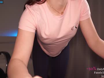 girl ms_seductive capture image #4051969