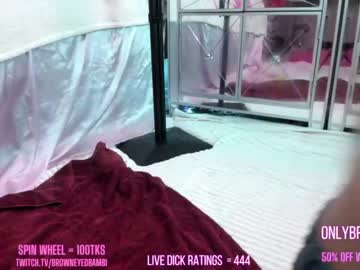 girl butterybubblebutt capture image #4264596