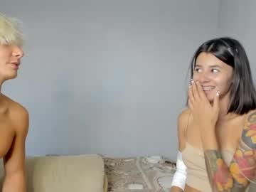 couple skinnnkiss capture image #2634761