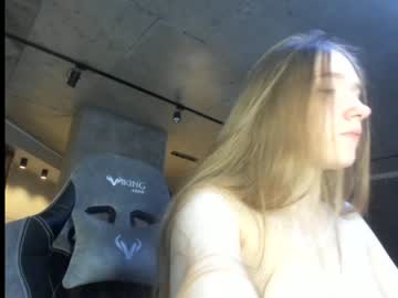 girl mysat capture image #2422297