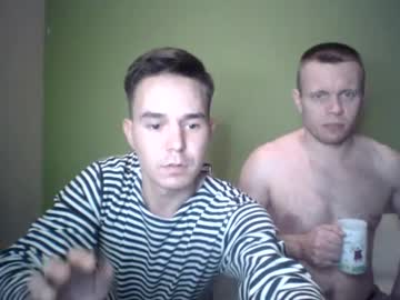 man van_sex capture image #6981594