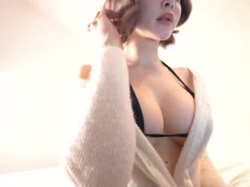 girl reei__ capture image #6465703