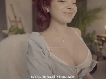 girl soulvanah capture image #3589211