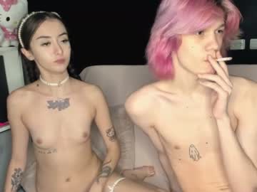 couple alien_nie capture image #3983907