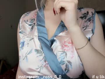 girl melissasimon capture image #3276441