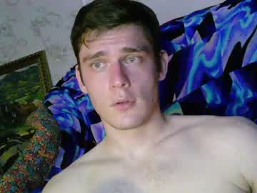 man jon3983 capture image #3087882
