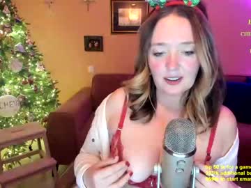 girl braingirl capture image #5966941