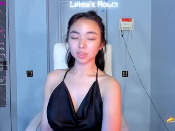 girl la_lisa_6 capture image #4068022