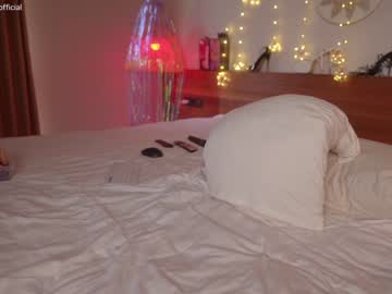 girl emilia98xxx capture image #6313883