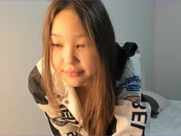 girl akime_girl capture image #5471818