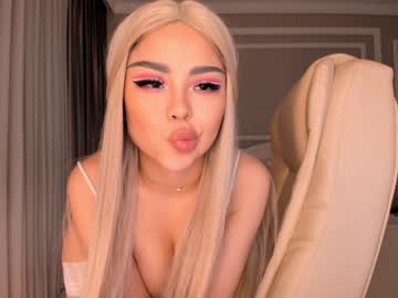 girl bae_suz capture image #1502423