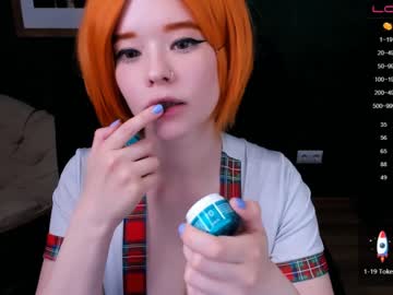 girl arikajoy capture image #2047393