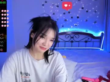 girl aisneon capture image #1319255