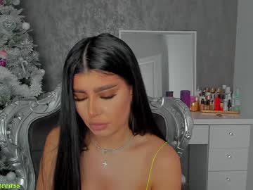 girl moniqueeass capture image #675643