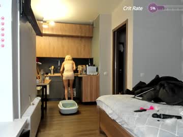 girl feraleyes capture image #5562958