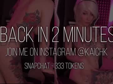 girl kkkaori capture image #2775824