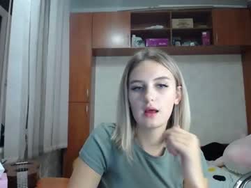 girl melena_shy capture image #144988