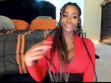 girl napudi1 capture image #203615