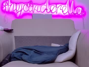 girl shycinderella capture image #1889823