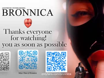 girl bronnica capture image #6468758