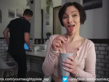 girl yournaughtypixie capture image #4379930