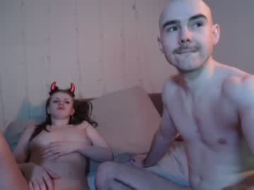 couple wildfireduet capture image #6022023