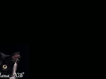 girl black_soda capture image #6867517