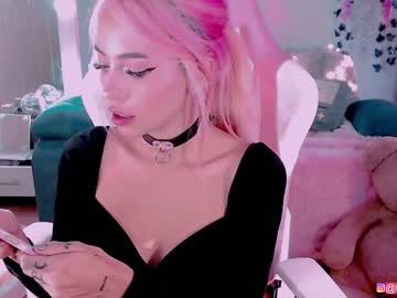 girl cherrypunch capture image #838365