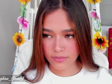 girl _meghan_gomez1_ capture image #1099087