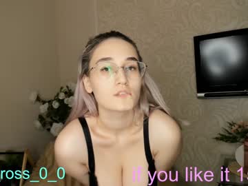 girl melissasimon capture image #3081445