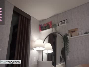 tranny naomigomezz capture image #6836193