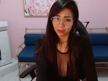 girl aylin_diazz capture image #4062090