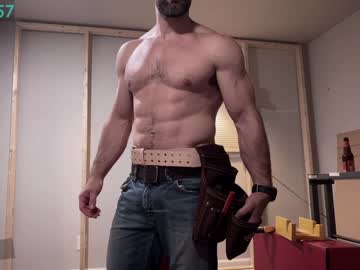 man maximus_787 capture image #2967255