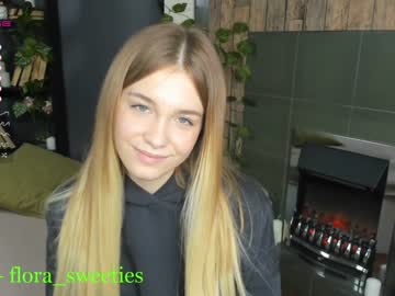 girl thomashelena capture image #1334390