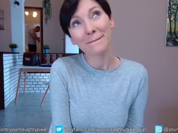 girl yournaughtypixie capture image #1885881