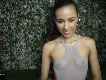 girl amnie_ capture image #5910709