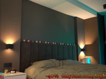girl heyhorny_cb capture image #1372222