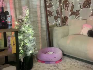 girl ari_02 capture image #6115371