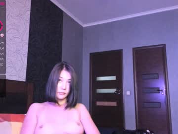 girl kare_maya capture image #2415161