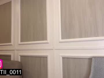 girl tatti_1 capture image #3898914