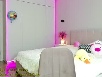 girl _passion_show_ capture image #5491149