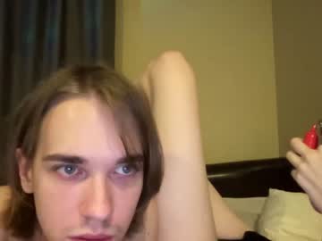 couple newfaceinhell33 capture image #5686963