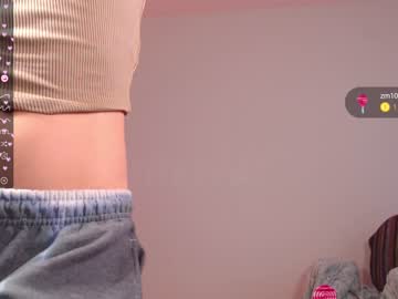 girl petitebrat capture image #5313702