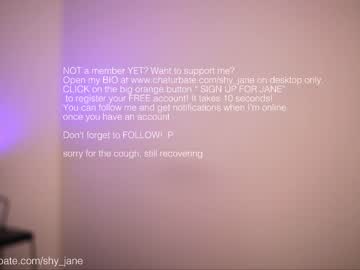 girl shy_jane capture image #2861975