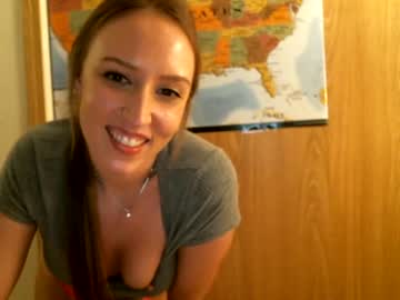 girl privatebrittney capture image #3191862