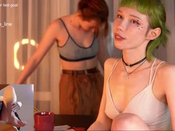 girl littlething88 capture image #1317525